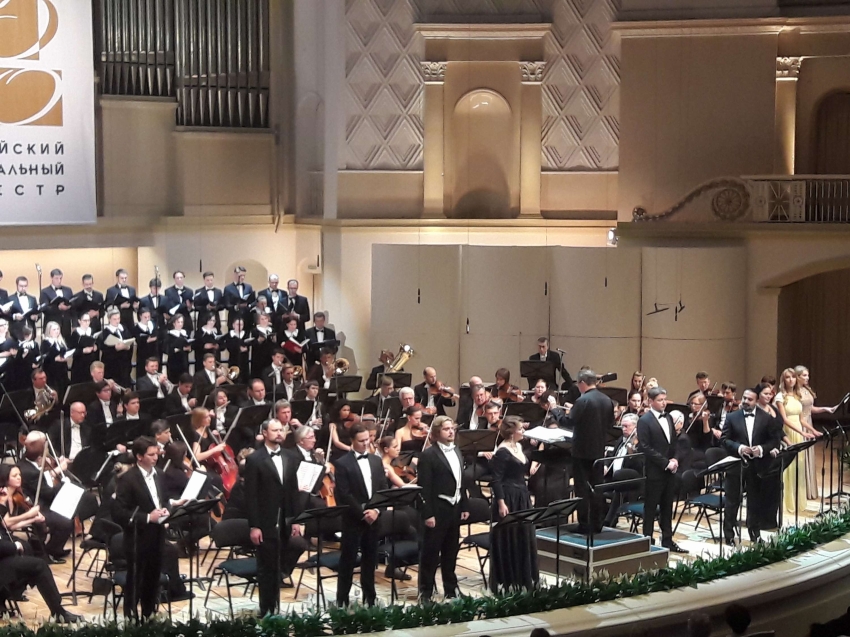 В виртуальном зале Забайкальской филармонии началась новая трансляция концерта Российского национального оркестра 